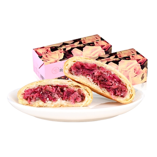 鲜花饼云南特产正宗玫瑰鲜花饼礼盒装糕点点心零食小吃早餐整箱