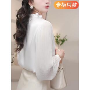 JOYIASS2025新款法式木耳花边立领衬衫女装春秋长袖白色衬衣轻奢