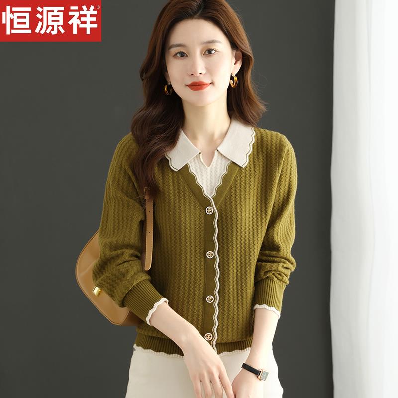 JOYIASS2025新款毛衣女士纯衫女装秋冬季针织打底衫翻领短款套头