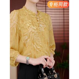 JOYIASS2025新款雪纺衬衫女士七分袖洋气上衣女装春秋时尚高级感