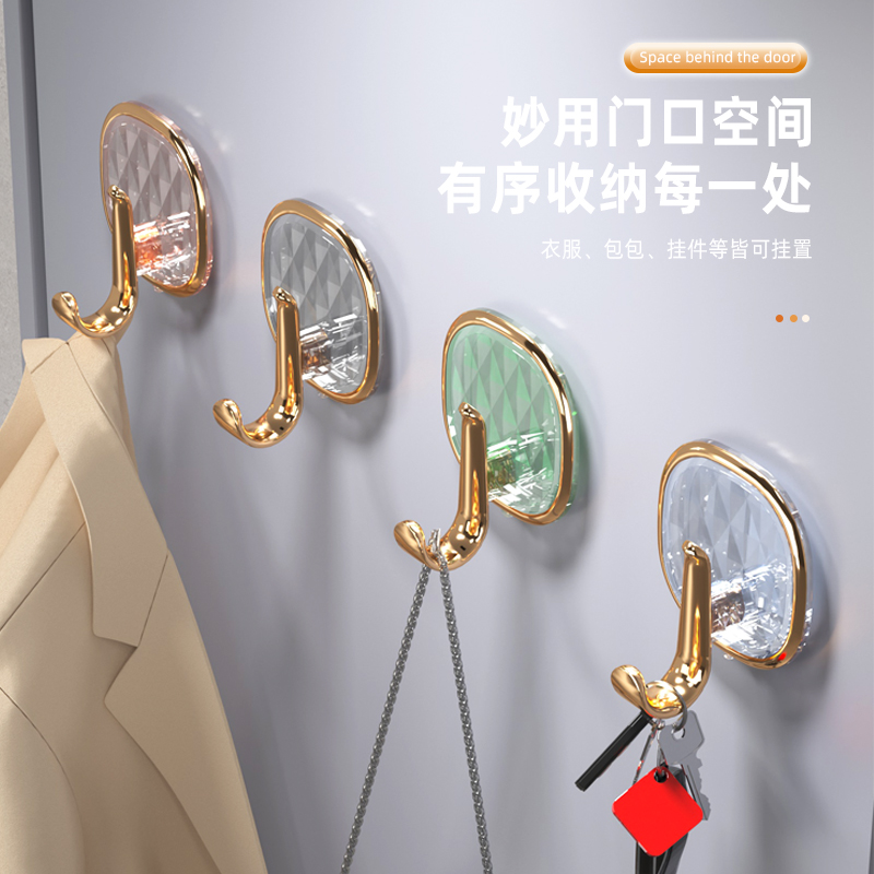 轻奢挂钩浴室玄关粘胶强力承重