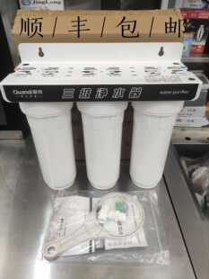 商用净水器泉帝QD-301三级除垢/自来水/开水器/制冰机专用过滤器