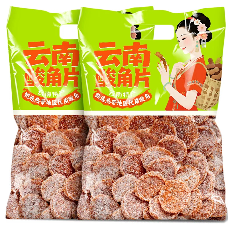 野酸角片云南特产袋装酸甜果糕果铺罗望子蜜饯酸甜休闲孕妇零食品