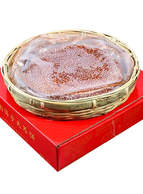 云南超大荞饼1kg老式三香月饼