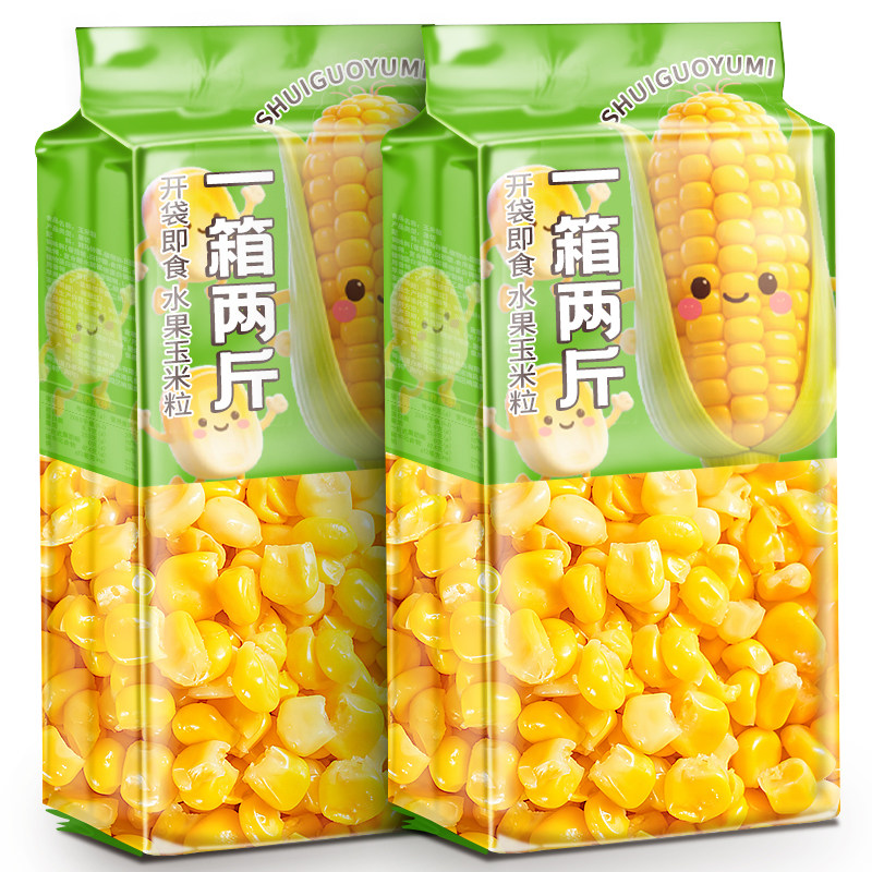 ��ʳˮ��������30gx2�������ʡ� ������ʳˮ������������С��ʳ 3.8Ԫ