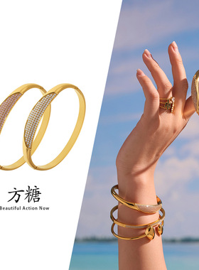方糖简约风5A锆石卡扣手镯不锈钢镀18k金满天星满钻精致手环饰品