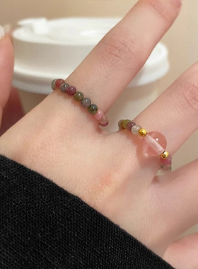 大圆珠碧玺串珠戒指套装女复古民族风弹力绳食指戒高级感简约