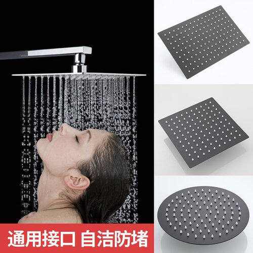 卫生间不锈钢淋浴花洒手持喷头