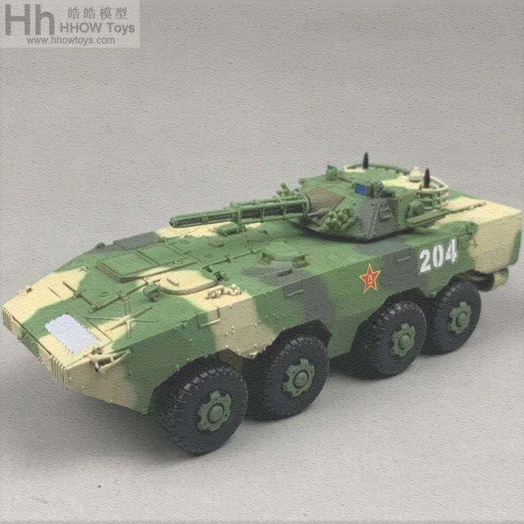 颐和 1:72 中国zbl-09 迷彩款09式轮式步兵战车 树脂 新增反光镜