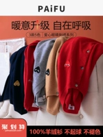 Кардиган, осенняя японская куртка, красный шерстяной свитер для влюбленных, парная одежда, круглый воротник