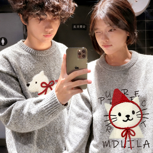 情侣装 外套装 毛衣秋冬季 设计感高级针织衫 2025新款 乔巴先生特别