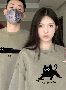 不一样情侣装t恤夏装季2026新款潮高级感特别的纯棉网红短袖套装