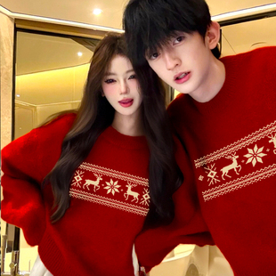 乔巴先生特别的情侣装毛衣2025秋冬新款复古高级感本命年针织衫男