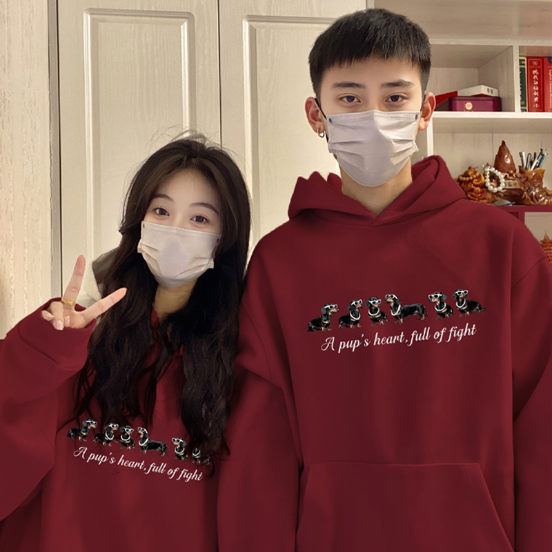 特别的情侣装连帽卫衣男2026新款秋冬季腊肠小狗加绒加厚上衣套装