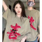 t恤小众高级感oversize短袖 不一样 衣服 2025新款 夏季 情侣装 夏装