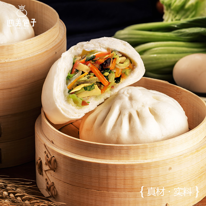 四美包子素菜包营养早餐方便速食
