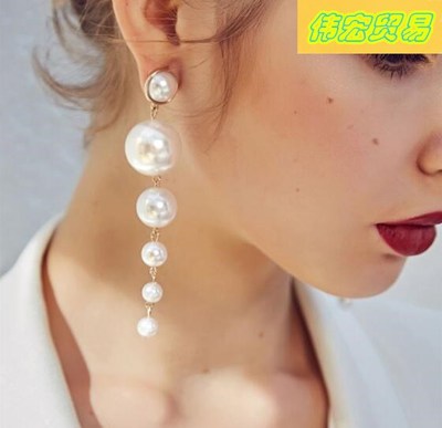 Long pearl pendant fashion all-match earrings studs women 新