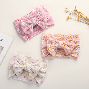 fontanelle nylon protective headband soft 护囟门带Children