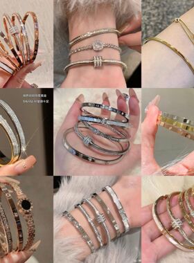 New Bracelet for Women Fashion Bracelet for Couples 优雅手镯