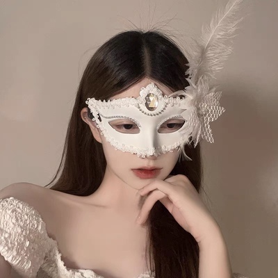 Makeup dance party half face mask sexy lace feather mask面具