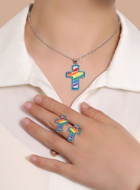 personalized rainbow cross necklaces earrings十字架项链耳环