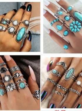 石指环个性乌龟花卉组合16件套女