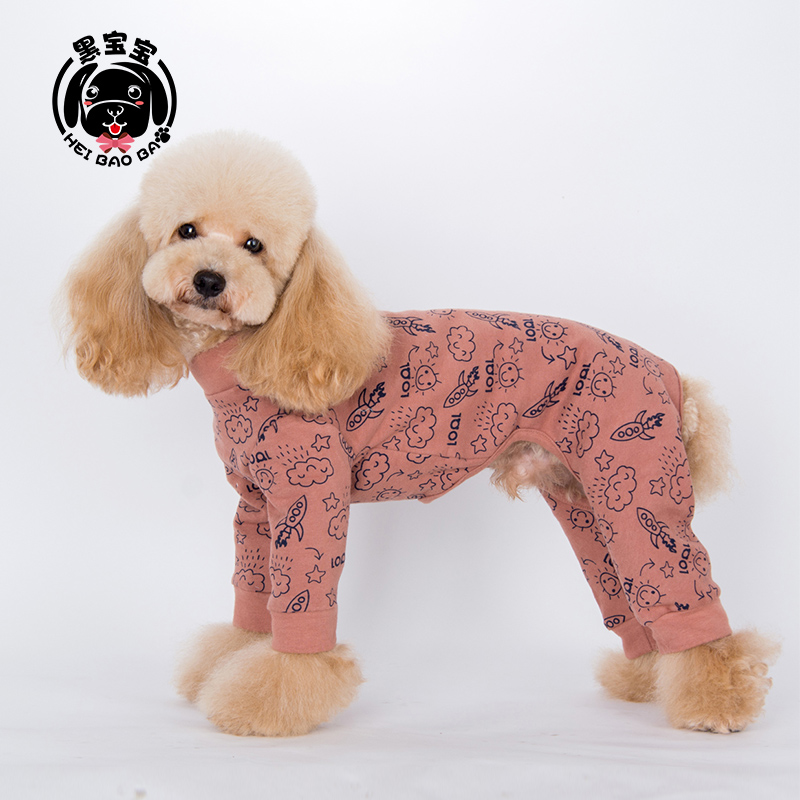 雪纳瑞比熊小型犬四脚衣