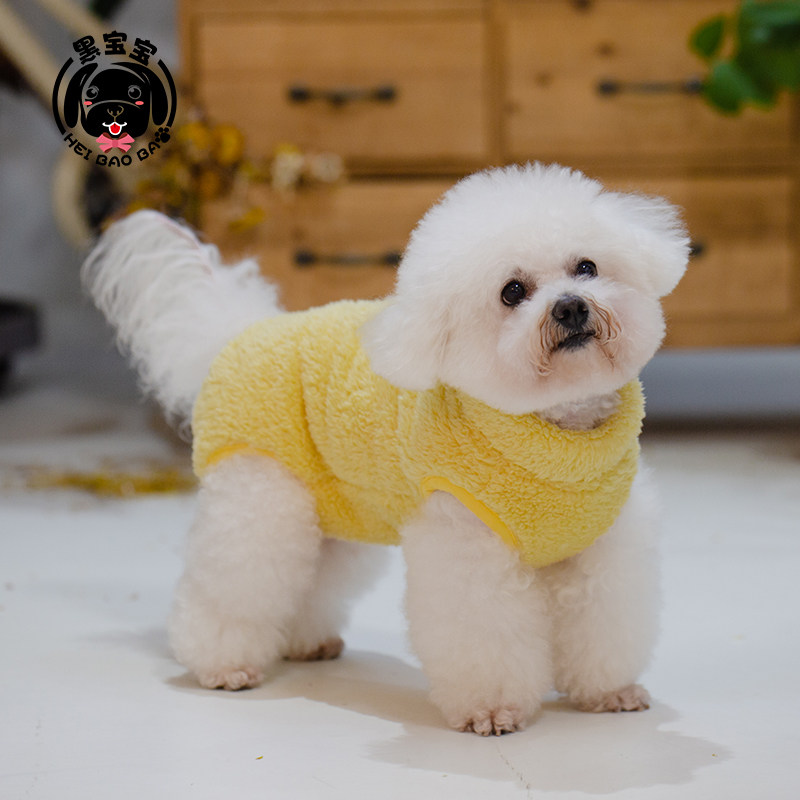 狗狗秋冬装包肚子背心宠物衣服冬装加厚泰迪休闲马甲比熊加绒