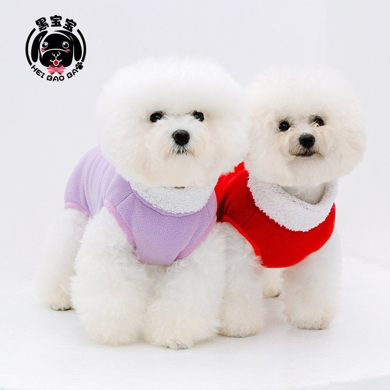宠物服装冬装小狗狗衣服泰迪冬季马甲加绒比熊包肚子秋冬装博美,宠物/宠物食品及用品,狗宠物服装/雨衣,淘宝优惠券,粉丝福利购,淘宝优惠卷