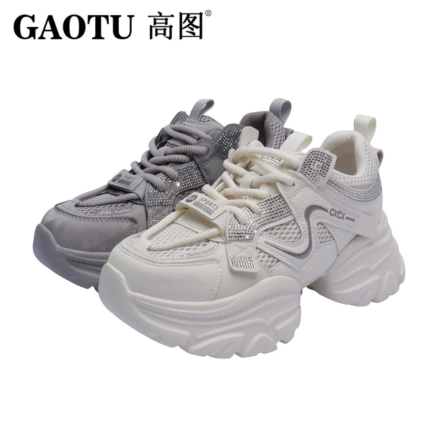 高图时尚休闲鞋女2026春季新款网面厚底轻便百搭老爹鞋0628-10671