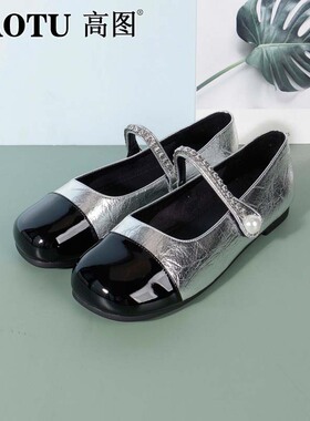 高图浅口单鞋女2025秋季新款拼接圆头气质玛丽珍女单鞋5553-60251