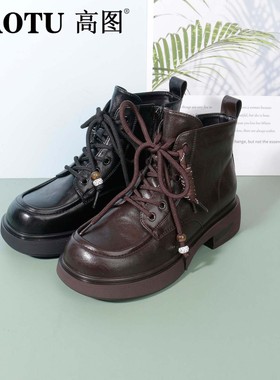 高图马丁靴女2025冬季新款圆头系带英伦风休闲短筒女靴6513-80753
