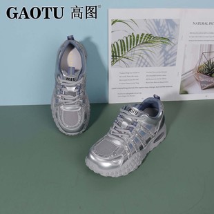 休闲鞋 5542 女2025秋季 网面舒适潮流百搭老爹鞋 62771 新款 高图时尚