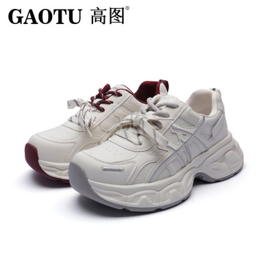 高图女款再生皮厚底增高老爹鞋