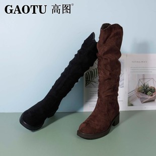 高图时尚长筒靴女2025冬季新款羊皮绒面粗跟简约时装靴5553-80863