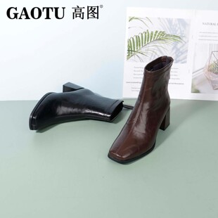 高图时装靴女2025冬季新款方头粗跟简约气质百搭瘦瘦靴0553-80553