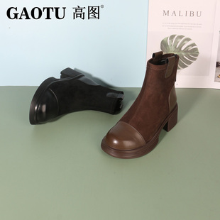 高图时装靴女2024冬季新款拼接圆头短靴时尚百搭瘦瘦靴5453-80263