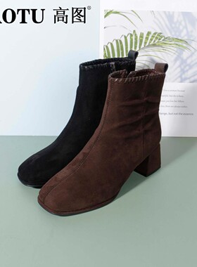 高图时装靴女2025冬季新款方头绒面粗跟简约气质短筒靴0553-80163