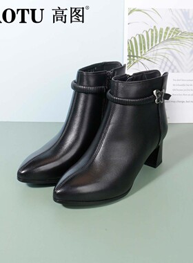 高图时装短靴女2025冬季新款真皮尖头气质简约百搭短靴8587-83115