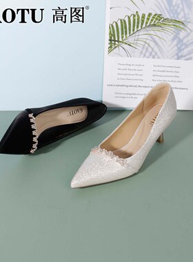 高图浅口单鞋女2025秋季新款尖头细跟法式气质高跟单鞋6571-60572