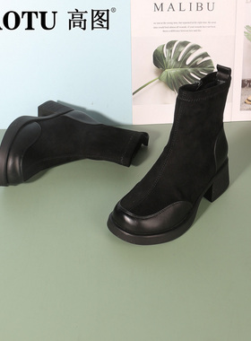 高图时装靴女2024冬季新款绒面粗跟圆头时尚百搭瘦瘦靴6471-80163