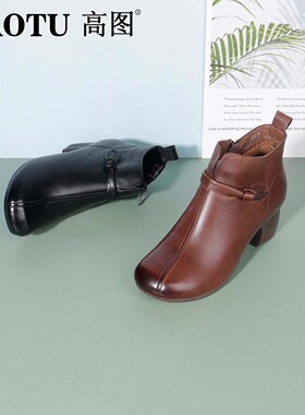 高图休闲棉靴女2025冬季新款真皮绒里粗跟圆头舒适女靴7574-80215