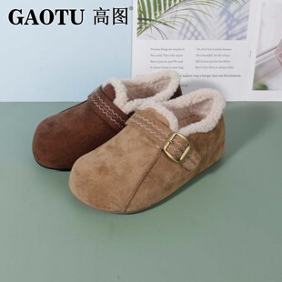 高图时尚勃肯鞋女2025冬季新款绒面保暖日常百搭棉鞋6512-85065