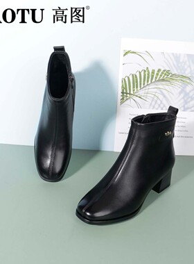 高图时装短靴女2025冬季新款真皮粗跟简约气质通勤百搭8583-80815