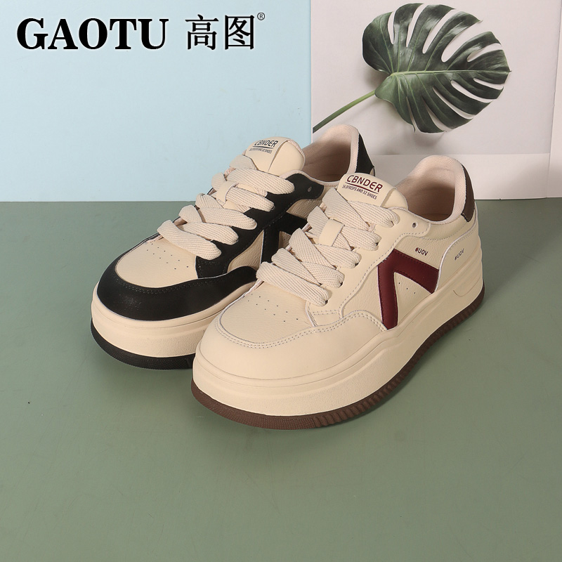 高图时尚板鞋潮流百搭厚底小白鞋