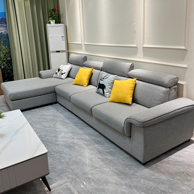 北欧布艺沙发可拆洗大小户型客厅现代简约转角贵妃乳胶棉麻沙发