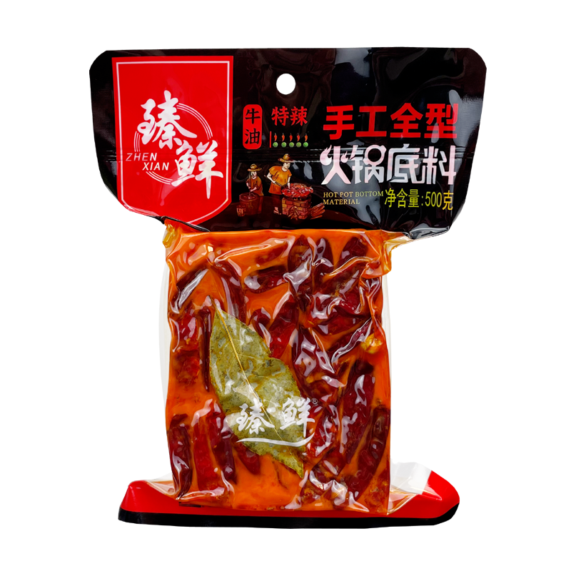 重庆火锅底料500g商用调味品批发