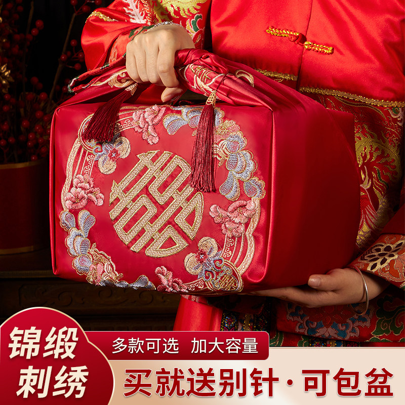 结婚包袱皮女方陪嫁中式婚礼喜盆包裹布新娘红包袱布婚庆用品大全 - 实物图