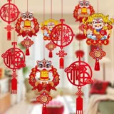 2026 Год Лошади Новый Год Новое Украшение Персонажа Фортуны Весенний Фестиваль Новогодний Подвеска Подвеска Гостиная Торговый Центр Внутренняя Сцена Макет