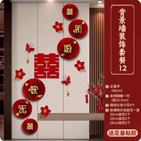 Свадебный веер + счастливая свадьба